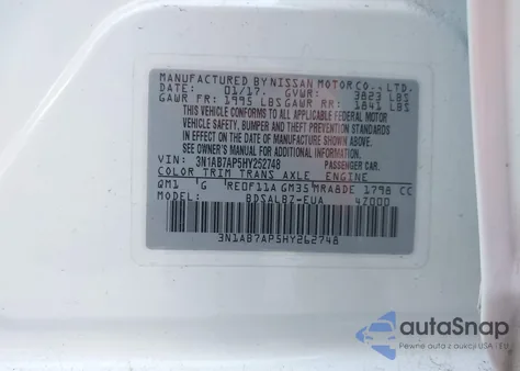 2017 Nissan Sentra S из США, поврежденный, VIN 3N1AB7AP5HY262748